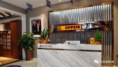 木门企业收入规模冲破10亿元关口的企业
